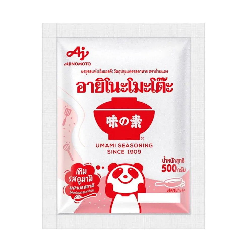 Aji-No-Moto Umami Seasoningr - 500g